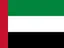 الامارات