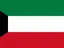 الكويت