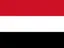 اليمن