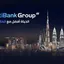 Multibank