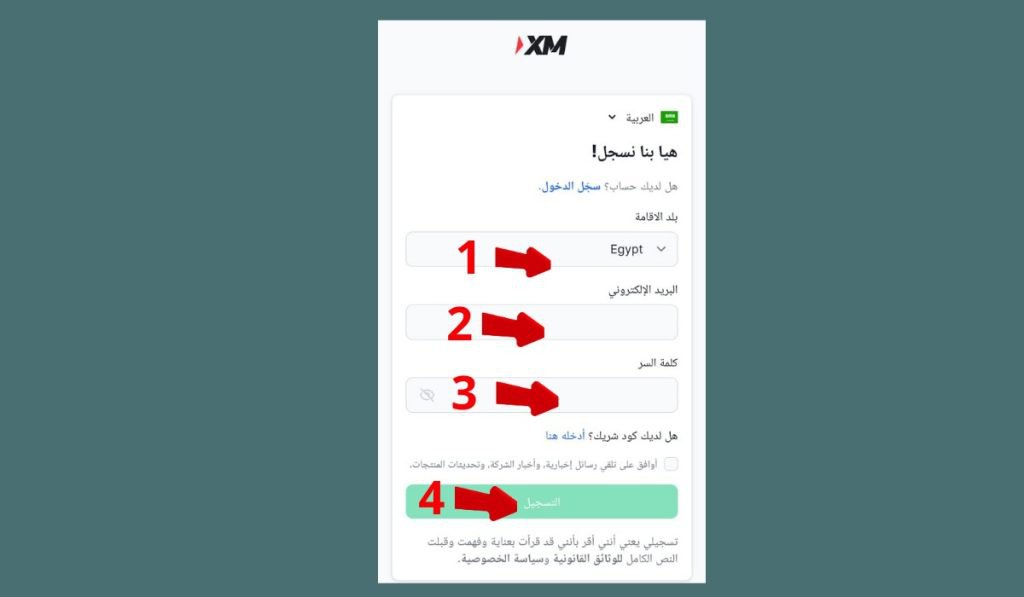 XM
